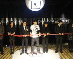 New Rocawear Clothing Concept Store Launched in Shanghai Without Jay Z