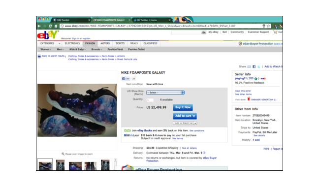 Galaxy Foamposites on eBay for $2500