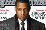Jay Z Ringtone